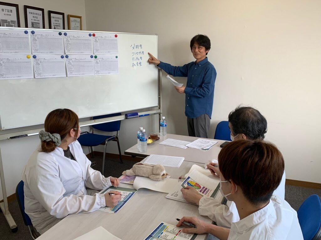 外部講師による勉強会